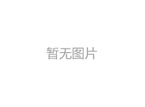各种材质无缝管的用途