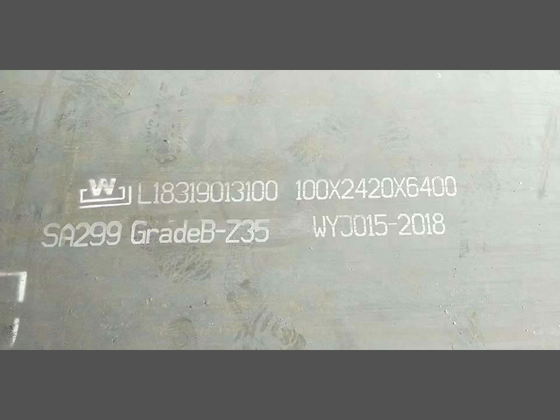 SA299-B