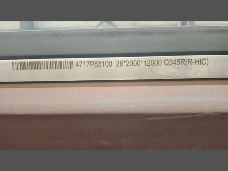 q345r