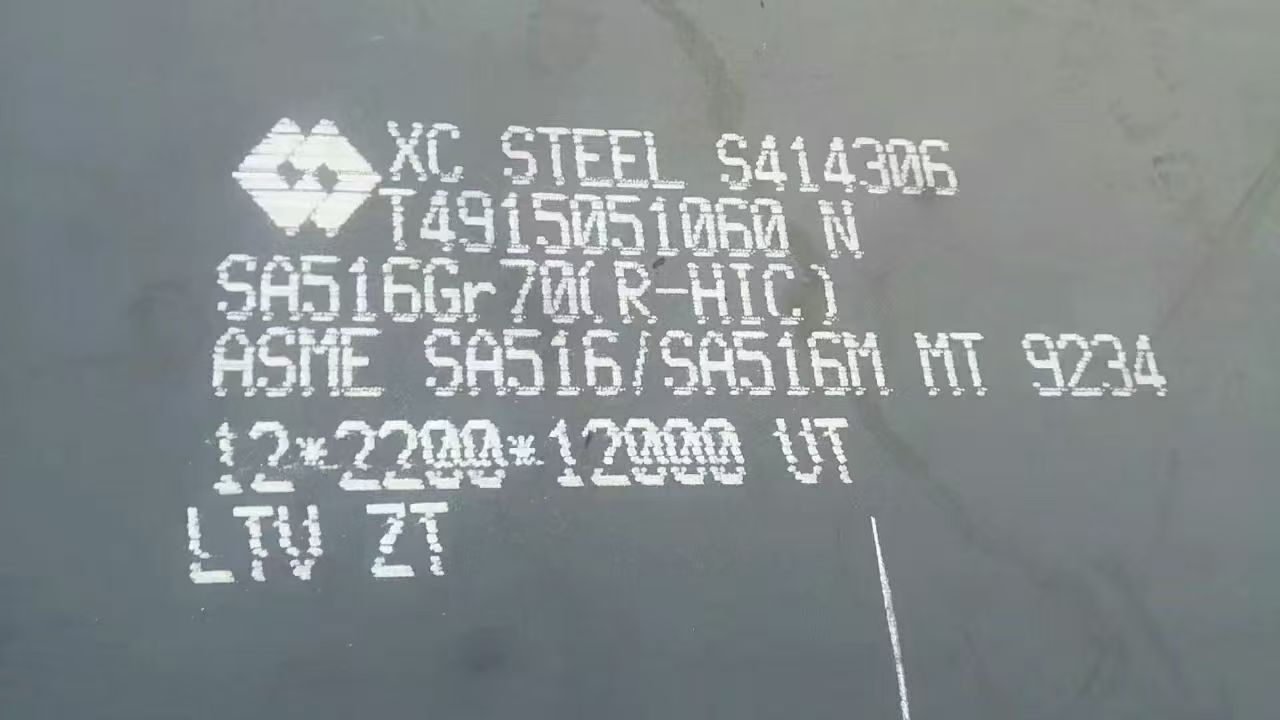 516gr70