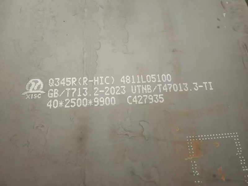345r